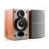 Edifier P12