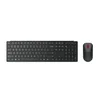 Lenovo Tastatura i Miš 6K - Model 4X31S04810
