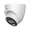 Dahua HAC-HDW1509TLQ 5MP Full Color kamera – 24/7 boja