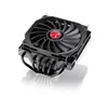 RAIJINTEK PALLAS 120 Horizontalni hladnjak, 0R10B00095