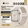 Baking Zamenska narukvica za pametni sat za Apple Watch, Bela