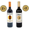 Pinilla Crveno vino Syrah, 0.75l, 2 komada i Pinilla Crveno vino Tempranillo 0.75l, 2 komada