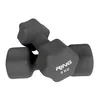 Ring Set bučica 2x5kg neopren RX DB2133-5