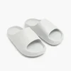 Cropp - Papuče - light grey