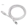 PP12-2M Gembird Mrezni kabl, CAT5e UTP Patch cord 2m grey