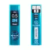 PENTEL mine AinStein 0.5mm 2H 1/40