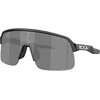 Oakley Sutro Lite S 94960134 Matte Black/Prizm Black Športna očala