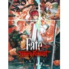 Fate Samurai Remnant Digital Deluxe Edition Steam Key (PC) GLOBAL