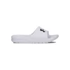 Under Armour Muške papuče UA Core PTH SL 3021286-100, Bijele
