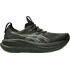 ASICS Tekaški copati GEL-NIMBUS 28