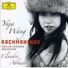 RACHMANINOV:PAGANINI RHAPSODY/WANG YUJA