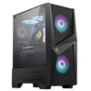 VIST Namizni računalnik VIST RGB GAMER brez, 64 GB, 2 TB SSD, RTX 5060 Ti, W11P|Namizni PC, (22112690)