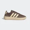 ADIDAS Patike barreda decode M