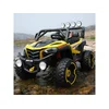 Aristom Dečiji bagi quad 287