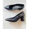 Cipele / Black Grace