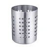 Cutlery stand, stainless steel, 10 cm - Westmark
