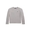 Polo Ralph Lauren Majica modra/pegasto siva