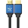 Kettz Kabal HDMI v2.0 KT-HK2.0-10M, Muški na muški, Gold 4K, 10m
