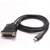 PremiumCord Kabel USB-C z DVI, FullHD@60Hz, 1,8 m