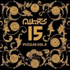 Various Artists - Puzzles Vol. 5 (2 LP)