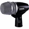 SHURE mikrofon PG56