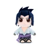 BARRADO Naruto Sasuke plišasta igrača 29CM