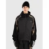 1080 Sidehit Jacket military camo