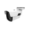 4u1 kamera, 5.0MP, varifocal