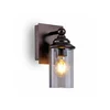 BBLINK 1033 Zidni fenjer, 1xE27, IP44, Crni