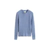 GANT Pulover svetlo modra