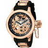 Ure Invicta 1090