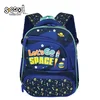PREDŠKOLSKI RANAC MY FIRST BACKPACK 31*24*9CM SC3334