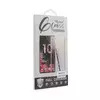 Zastitno staklo Tempered Glass full glue 0.15mm za Samsung G985F Galaxy S20 Plus zakrivljeni crni
