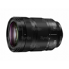 Panasonic LUMIX S 24-105mm f/4,0 Macro OIS
