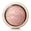 Max Factor Creme puff rumenilo 25