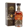 Plantation Rum XO, 0.7l