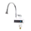 Multistore.si Grelna armatura pultna 3000W LED prikaz - Multistore IWH-5108D