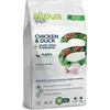 ALLEVA Suva hrana za pse Holistic piletina i pačetina sa aloe verom i žen šenom 2kg
