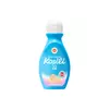 Kosili baby ulje plavo 200ml