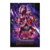 Marvel PLAKAT MARVEL MAŠČEVALCI: ENDGAME EN LIST, (20837800)