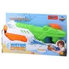 Ozzo super shoot igračka pištolj na vodu plavo bela ( 864085 )