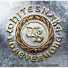 Whitesnake - Forevermore (Limited Edition) (Box Set) (5 CD)