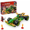 Lego Lojdov trkački automobil na povlačenje ( 71828 )