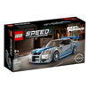LEGO® Nissan Skyline GT-R (R34) iz Paklenih ulica (76917)
