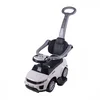 Jungle guralica 614W bela ( 40010855 )