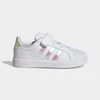 ADIDAS Patike streettalk el c GP