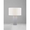 AMMOS STOLNA LAMPA E27/12W/SIVA I BIJELA