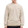 Jack & Jones dukserica JPSTMaui Ocean seersucker šorts za muškarce