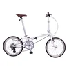 Bicikl DAHON BOARDWALK WHITE