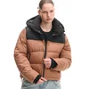 Cropp - Prošivena puffer jakna s kapuljačom - kafa